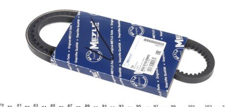 Ремінь генератора VW Golf II/Passat 1.6D/TD/1.9D -93 (10x965) (opt-om) MEYLE 052 010 0965