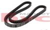 Ремінь генератора Ford Transit 2.5D 88-92 (13x1015) (opt-om) MEYLE 052 013 1015 (фото 2)