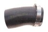 Патрубок інтеркулера MEYLE 100 036 0058 (фото 1)