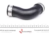 Патрубок интеркулера (нижний) (L) Audi A3/Skoda Octavia/SuperB/VW Golf/Jetta/Passat 2.0D 03- UA63 MEYLE 100 036 0072 (фото 2)
