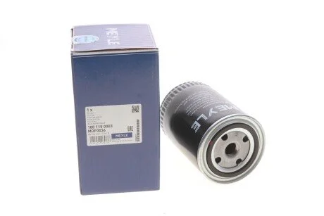 Фильтр масляный Audi/VW UA63 MEYLE 100 115 0003