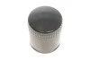 Фільтр масляний VW Passat/Audi A4/A6/A8 2.4-3.0 91-05 (h=114mm) UA63 MEYLE 100 115 0005 (фото 2)
