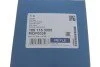 Фільтр масляний VW Passat/Audi A4/A6/A8 2.4-3.0 91-05 (h=114mm) UA63 MEYLE 100 115 0005 (фото 5)