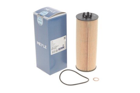 Фільтр масляний VW Passat/Audi A4/A6 2.5 TDI 97-05 UA63 MEYLE 100 115 0011