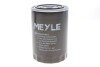 Фільтр масляний Audi/VW 1.9D 95-01 (opt-om) MEYLE 100 115 0019 (фото 6)