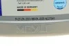 Комплект для заміни оливи АКПП Audi/Skoda/Seat/VW 03- UA63 MEYLE 100 135 0102 (фото 4)