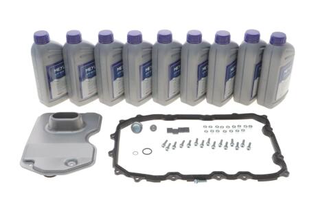 Ремкомплект заміна масла АКПП MEYLE 100 135 0122