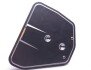 Фільтр АКПП Audi A4/A6 2.7-4.2 TDI 04-11/VW Phaeton 3.0-4.2 TDI 02-16 UA63 MEYLE 100 136 0011 (фото 4)