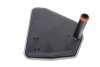 Фільтр АКПП Audi A4/A5 2.0-3.2 08-12/Q5 2.0-3.2 07-17 (opt-om) MEYLE 100 137 0009 (фото 6)