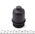 Фильтр АКПП Audi A4/A5/A6/A7/Q5 2.0-3.0 TFSI 07- (к-кт) UA63 MEYLE 100 137 1004 (фото 6)