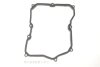 Прокладка масляного піддону АКПП MEYLE 100 139 0008 (фото 1)