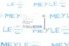 Прокладка автоматичної коробки передач MEYLE 100 140 0001 (фото 2)