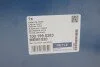 Подушка двигателя (R) Skoda Kodiaq/VW Tiguan 1.5/2.0TSI 16- (opt-om) MEYLE 100 199 0283 (фото 4)