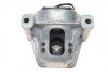 Подушка двигуна (передня) Audi A4/A5/Q5 3.0-4.2 i 08-17 (opt-om) MEYLE 100 199 1008 (фото 2)