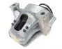 Подушка двигуна (передня) Audi A4/A5/Q5 3.0-4.2 i 08-17 (opt-om) MEYLE 100 199 1008 (фото 3)