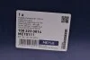 Бачок расширительный Audi A3/VW Golf VII/Passat 10- (opt-om) MEYLE 100 223 0014 (фото 5)