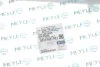 Трубка охолоджуючої рідини (Вир-во) MEYLE 100 226 0008 (фото 2)