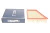 Фільтр повітряний Skoda Fabia/Roomster /VW Polo 1.2/1.4i 99-14 UA63 MEYLE 100 321 0009 (фото 1)