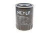 Фільтр масляний VW T4 1.9TDI UA63 MEYLE 100 322 0002 (фото 5)