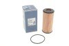 Фільтр масляний Audi A1/A3/A5/A6/Q5/Q7/Skoda Octavia/SuperB/VW Golf/Passat/Tiguan 1.8/2.0 07 UA63 MEYLE 100 322 0022 (фото 1)