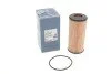 Фільтр масляний Audi A1/A3/A5/A6/Q5/Q7/Skoda Octavia/SuperB/VW Golf/Passat/Tiguan 1.8/2.0 07 UA63 MEYLE 100 322 0022 (фото 1)