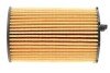 Фільтр масляний Audi A4/A5/A6/A7/Q5/Q7/ VW Touareg 3.0TDI 10- UA63 MEYLE 100 322 0023 (фото 5)