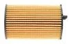 Фільтр масляний Audi A4/A5/A6/A7/Q5/Q7/ VW Touareg 3.0TDI 10- UA63 MEYLE 100 322 0023 (фото 5)