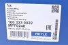 Фильтр топливный VW Amarok 2.0TDI 10- (opt-om) MEYLE 100 323 0022 (фото 5)