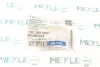 Подушка КПП AUDI 100, 200 82-91 (Вир-во) MEYLE 100 399 0007 (фото 5)