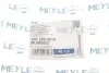 Подушка КПП Audi(вир-во) MEYLE 100 399 0010 (фото 6)