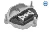 Подушка КПП Audi A4/ A5/ A6/ A7 (вир-во) MEYLE 100 399 0206 (фото 2)