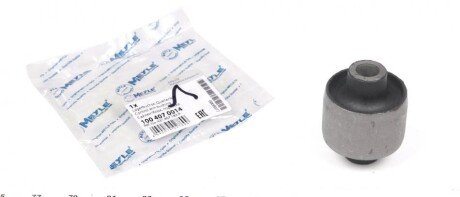 Сайлентблок важеля (переднього/знизу/всередині) Audi 100/200 83-91 (opt-om) MEYLE 100 407 0014