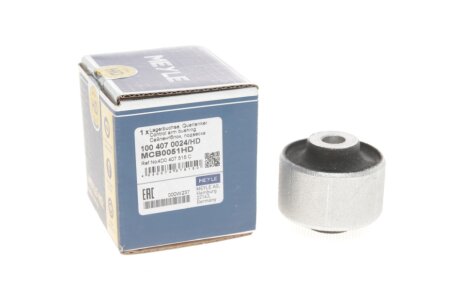 Сайлентблок важеля (переднього/зверху/всередині) VW Passat 94-08 UA63 MEYLE 100 407 0024/HD