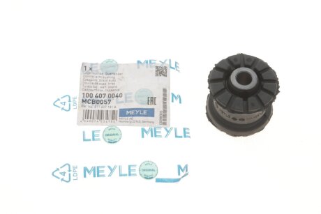 Сайлентблок важеля (переднього/знизу/спереду/ззаду) Audi 80/90 78-91/VW Passat -88 (opt-om) MEYLE 100 407 0040