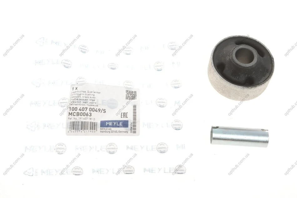 Сайлентблок важеля (переднього/ззаду) VW Golf/Caddy II 83-05 (к-кт) UA63 MEYLE 100 407 0049/S (фото 1)