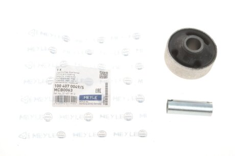 Сайлентблок важеля (переднього/ззаду) VW Golf/Caddy II 83-05 (к-кт) UA63 MEYLE 100 407 0049/S