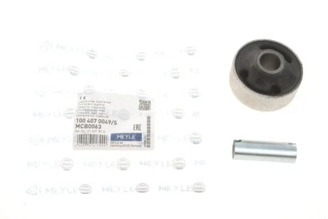Сайлентблок рычага (переднего/сзади) VW Golf/Caddy II 83-05 (к-кт) UA63 MEYLE 100 407 0049/S