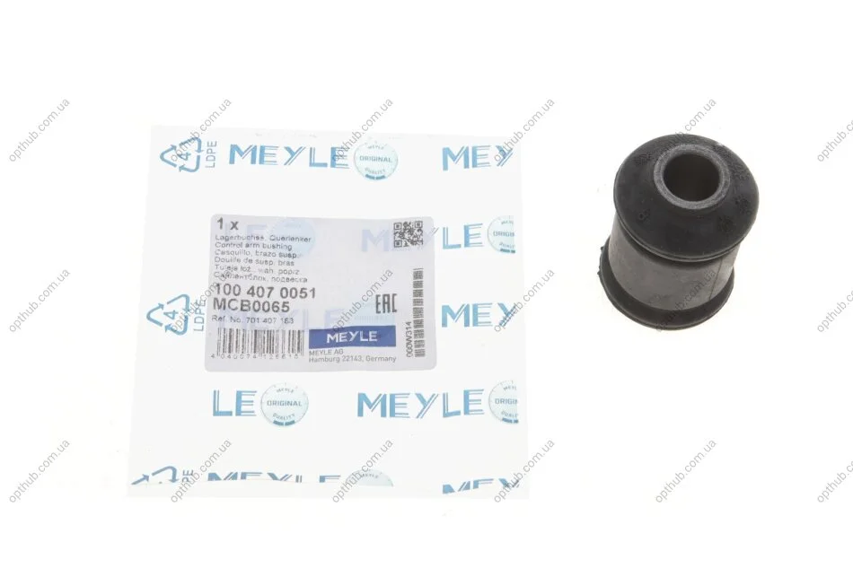 Сайлентблок важеля (переднього/знизу/спереду) VW T4 -96 (opt-om) MEYLE 100 407 0051 (фото 1)
