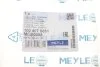 Сайлентблок важеля (переднього/знизу/спереду) VW T4 -96 (opt-om) MEYLE 100 407 0051 (фото 4)