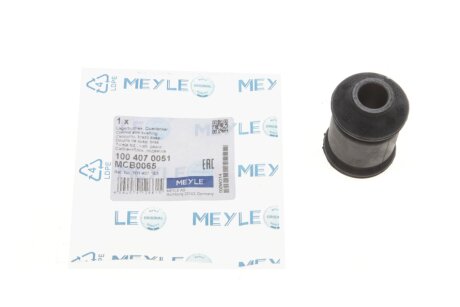 Сайлентблок важеля (переднього/знизу/спереду) VW T4 -96 (opt-om) MEYLE 100 407 0051