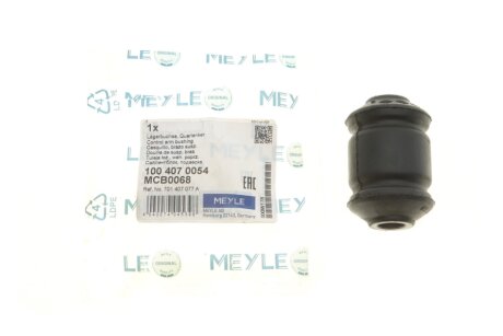 Сайлентблок важеля (переднього/зверху/переді) VW T4 UA63 MEYLE 100 407 0054