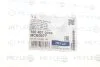 Сайлентблок важеля AUDI A3, Q3, SEAT ALTEA XL, IBIZA II 99 перед. міст низ (Вир-во) MEYLE 100 407 0086 (фото 5)