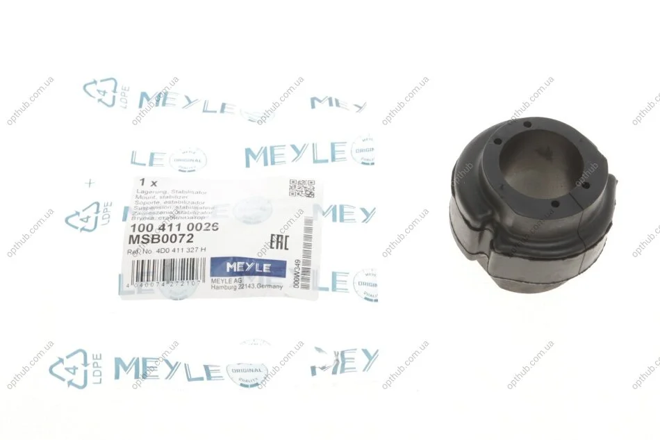 Втулка стабілізатора (переднього) Audi A6/VW Passat 96-05 (d=27mm) (opt-om) MEYLE 100 411 0026 (фото 1)