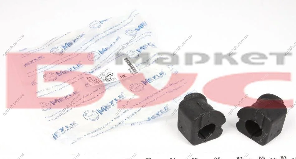 Втулка стабілізатора (переднього) VW Caddy -03 (d=19mm) (opt-om) MEYLE 100 411 0032 (фото 1)