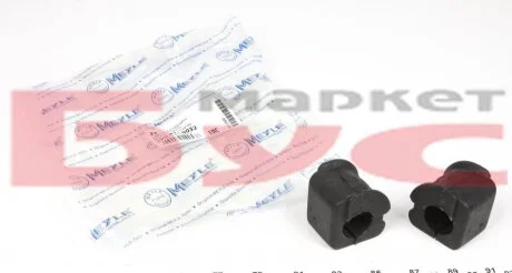 Втулка стабилизатора (переднього) VW Caddy -03 (d=19mm) (opt-om) MEYLE 100 411 0032