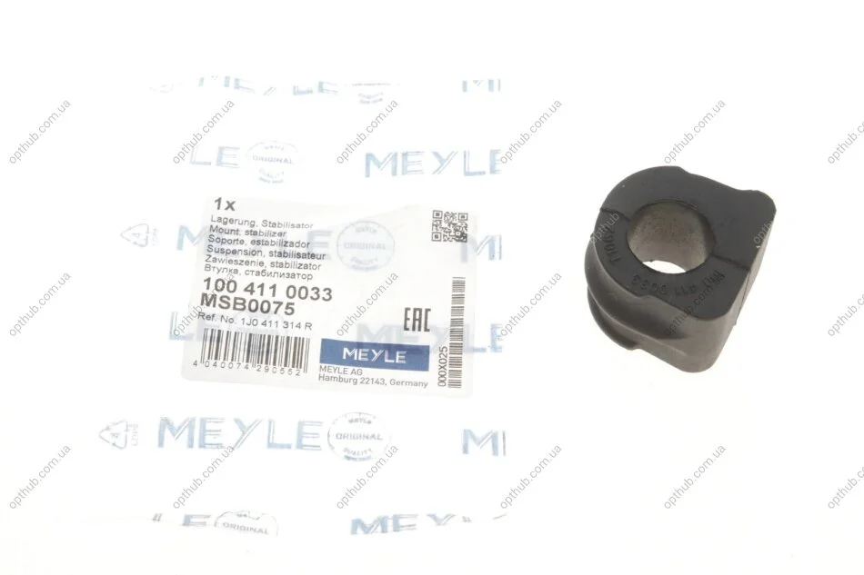 Втулка стабілізатора (переднього) Audi A3/TT/Skoda Octavia/Bora/VW Golf (d=19mm) (opt-om) MEYLE 100 411 0033 (фото 1)
