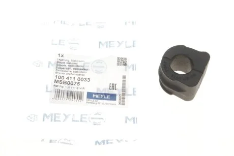 Втулка стабілізатора (переднього) Audi A3/TT/Skoda Octavia/Bora/VW Golf (d=19mm) (opt-om) MEYLE 100 411 0033