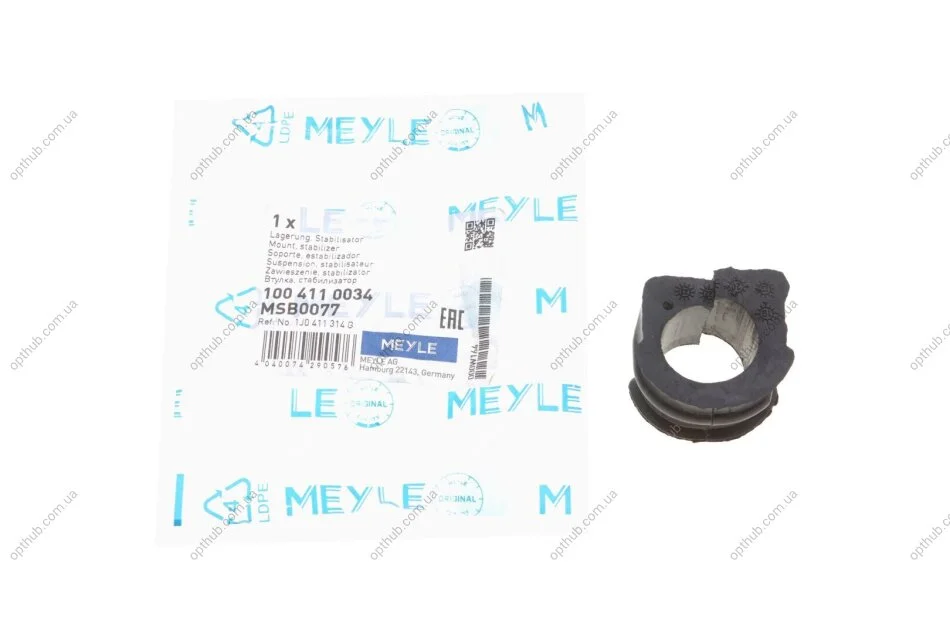Втулка стабілізатора (переднього) Audi A3/TT/Skoda Octavia/Bora/VW Golf (d=23mm) (opt-om) MEYLE 100 411 0034 (фото 1)