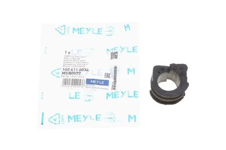 Втулка стабилизатора (переднього) Audi A3/TT/Skoda Octavia/Bora/VW Golf (d=23mm) (opt-om) MEYLE 100 411 0034