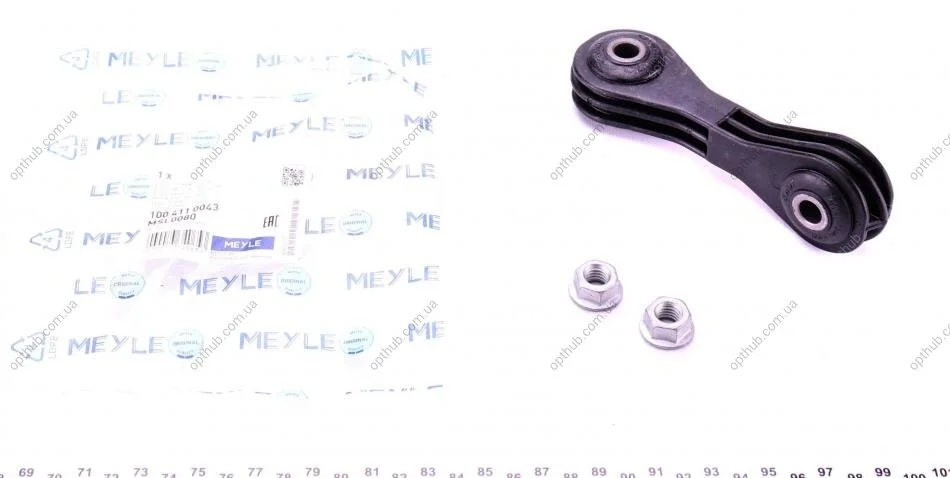 Тяга стабілізатора (переднього) Audi A3/Skoda Octavia/VW Golf IV 97-06 UA63 MEYLE 100 411 0043 (фото 1)